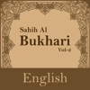 Shahi Al Bukhari English V2