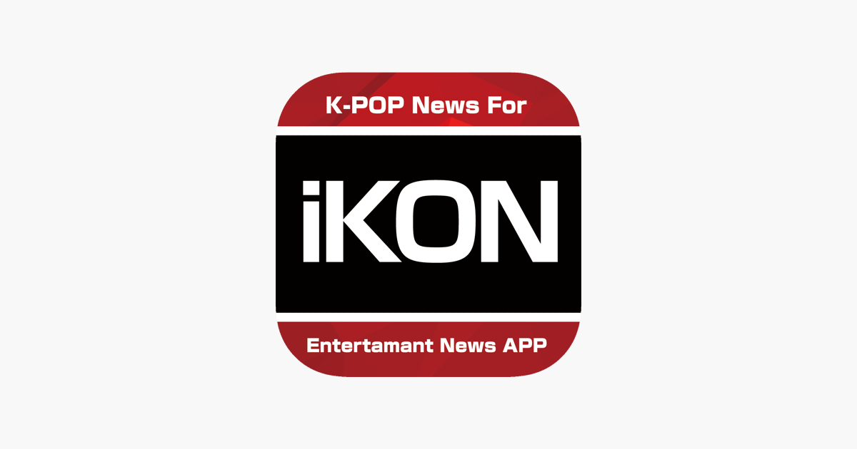 K Pop News For Ikon 無料で使えるニュースアプリ をapp Storeで