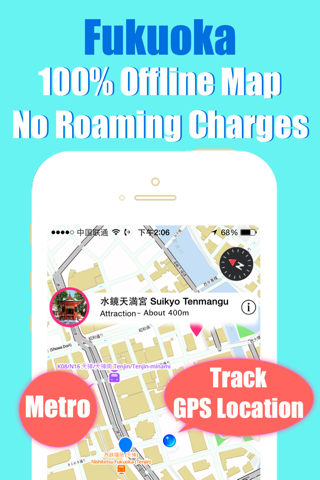 Fukuoka travel guide with offline map and Hakata metro transit by BeetleTrip screenshot 3