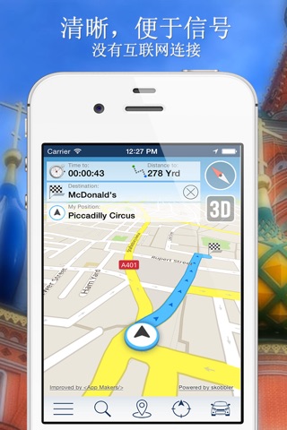 Buenos Aires Offline Map + City Guide Navigator, Attractions and Transports screenshot 4