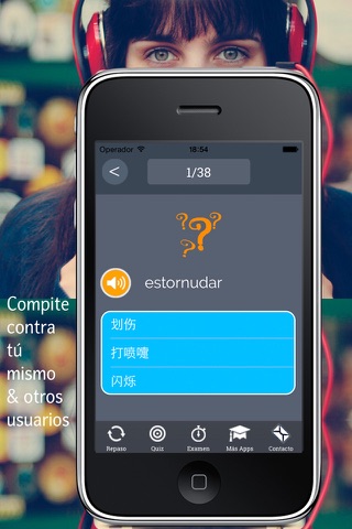 Learn Chinese and Spanish Vocabulary: Memorize Chinese Words screenshot 4