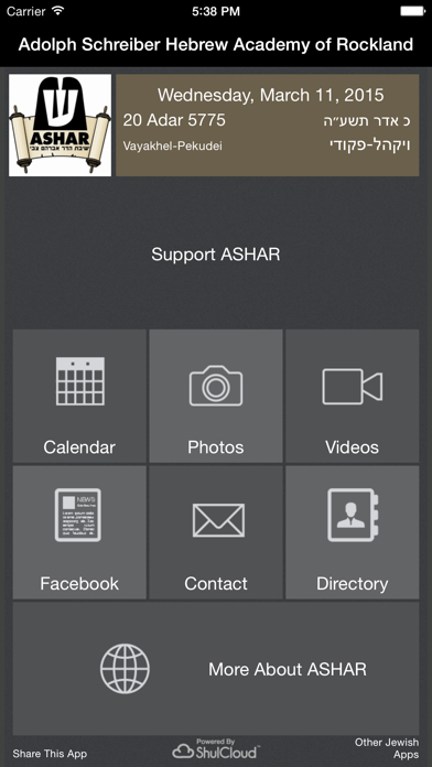 How to cancel & delete ASHAR - Adolph Schreiber Hebrew Academy of Rockland from iphone & ipad 1