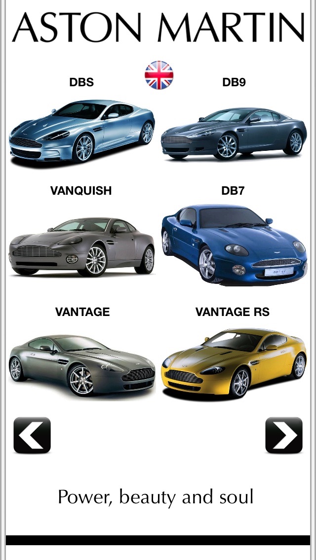 Sports Car Engines screenshot1