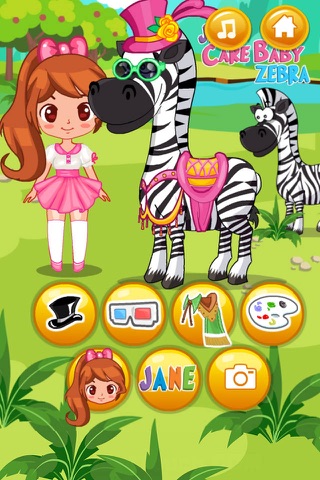 Jane Care Baby Zebra screenshot 4