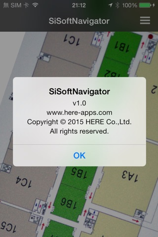 矽導室內定位 screenshot 3