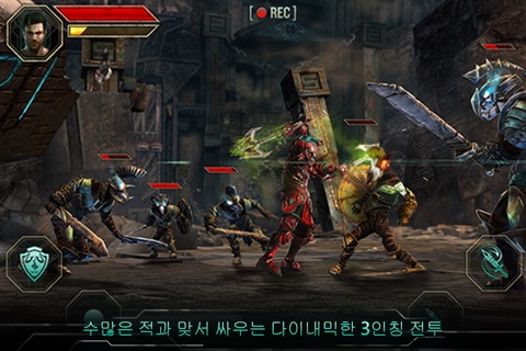 Godfire: Rise of Prometheus screenshot 2