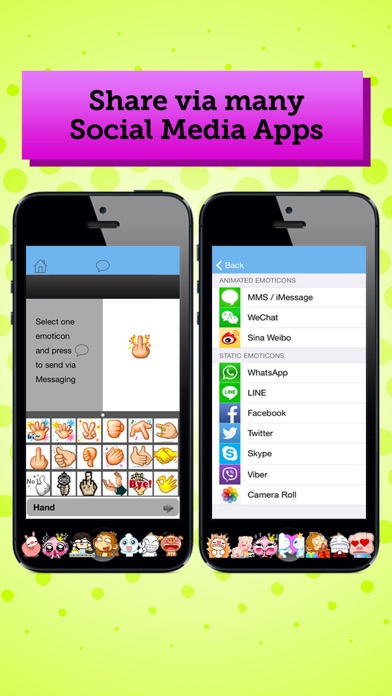 AniEmoticons Pro screenshot1