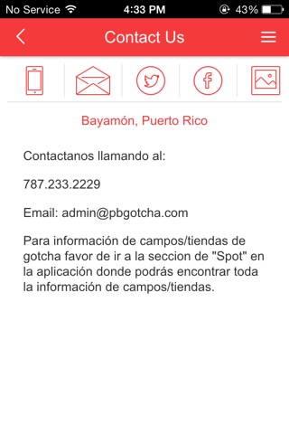 PBgotcha App screenshot 2