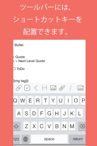 Poste - TextEditor with Markdown for Evernote. Create Evernote rich text note. screenshot 3