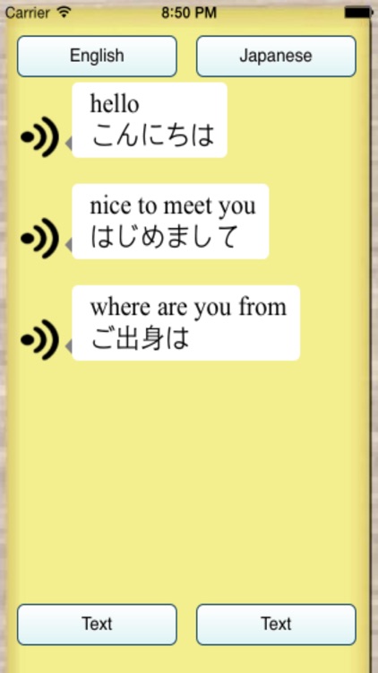 global translator