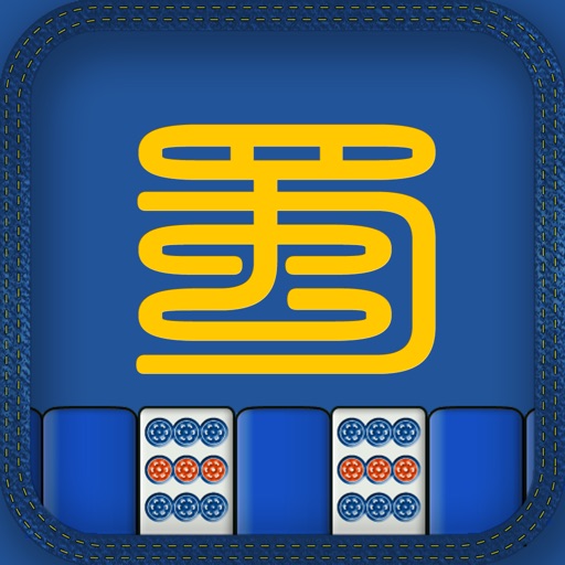 MahjongAssist icon