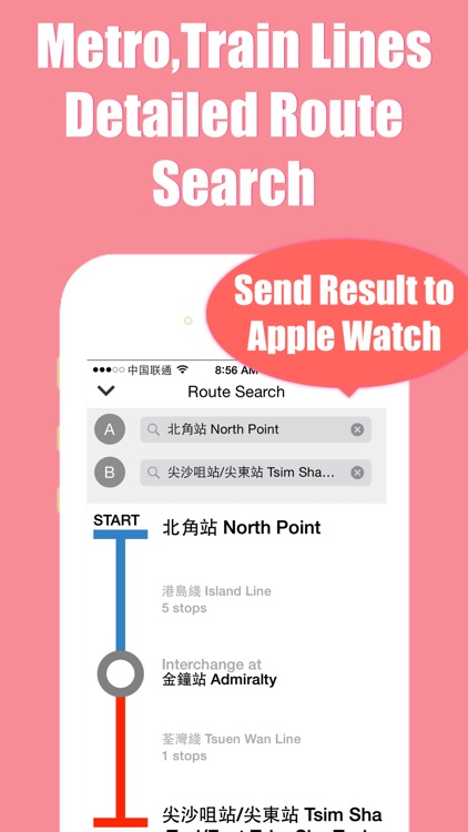 Hong Kong travel guide with offline map and HK metro transit by BeetleTrip