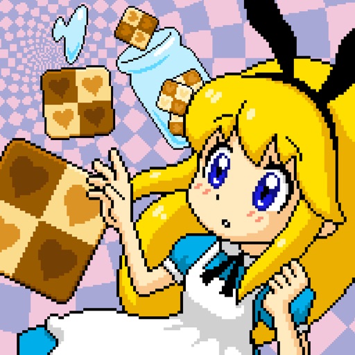 アリスの不思議なクッキー icon