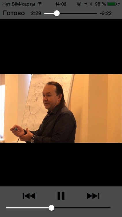 Фокусы языка screenshot-3