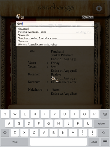 Vedic Panchanga HD screenshot 2