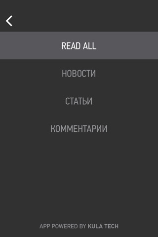 Интернет-портал ROSTOV.RU screenshot 3