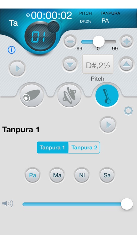 iMridangam  Manjira Tambura Player screenshot-3