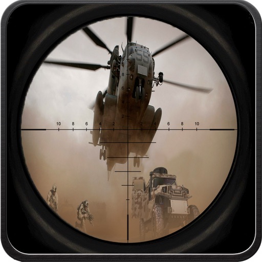 Amazing Sniper 2014 Pro : Silent War icon