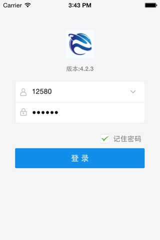 阿尼尼 screenshot 4