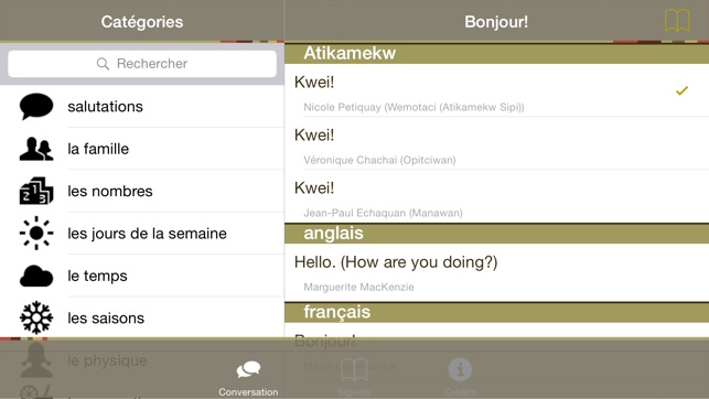 Conversation en atikamekw(圖1)-速報App