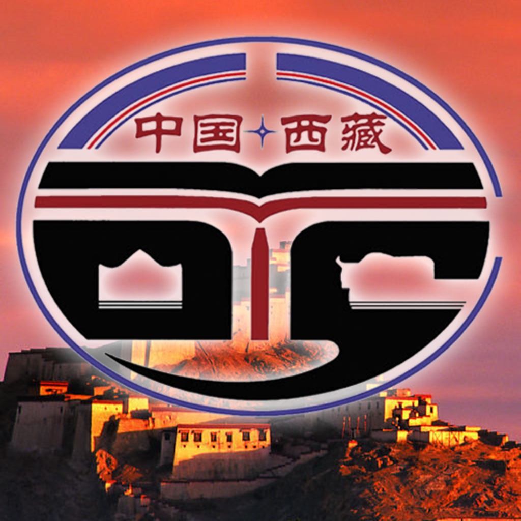 中国西藏 icon