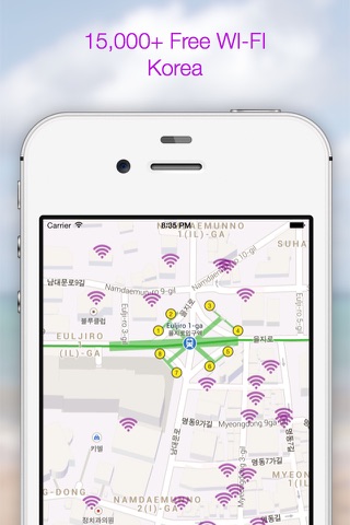 Free Wifi Korea screenshot 3