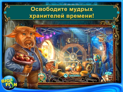 Nearwood HD - A Hidden Object Game with Hidden Objects screenshot 2