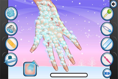 Ice Princess Hand Show-CN screenshot 3