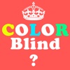 Color Blind Test - Don't get angry up, it's madness of blind soda plague