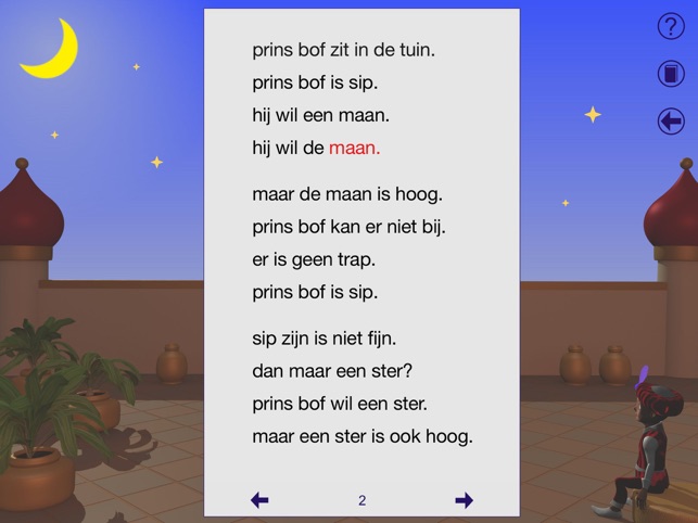 Prins Bof en de magie van leren lezen.(圖5)-速報App