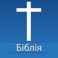 Ukrainian Bible Offline PC 용