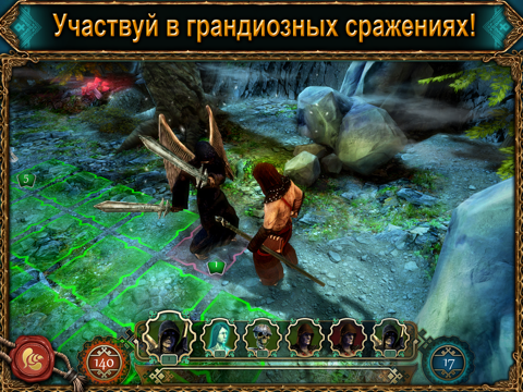 Spellcrafter: The Path of Magic для iPad