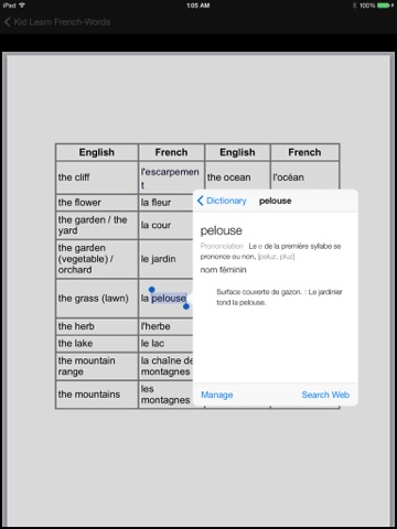 Kid French Words,(age 7+) screenshot 4