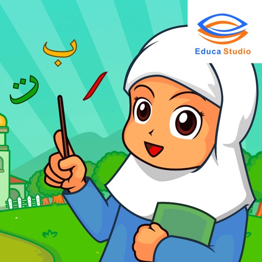 Marbel Learns Quran Free iOS App