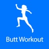 Butt Workout - Fitness Training for Killer Buttocks Lift and Awesome Legs