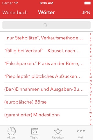 Verbis Deutsch — Japanische Business Wörterbuch. Verbis 日本語-ドイツ語ビジネス用語辞書 screenshot 2