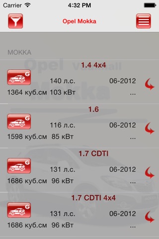 Запчасти Opel Mokka screenshot 3