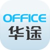 VamtooOffice