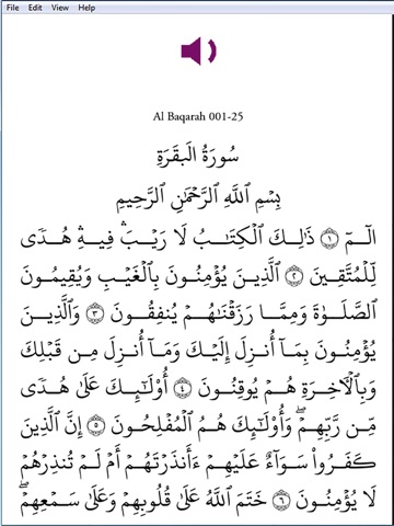 Ibn Kathir's Tafsir: Part 1 for iPad screenshot 3