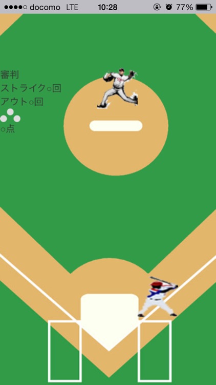 two people Baseball