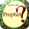 Guess The Prophet
