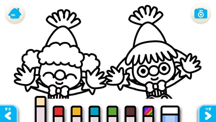 Open and close your hands (FREE) - Jajajajan Kids Song series screenshot-4