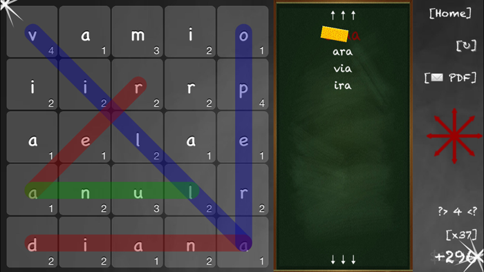 Word Search Latin Nouns and Verbs