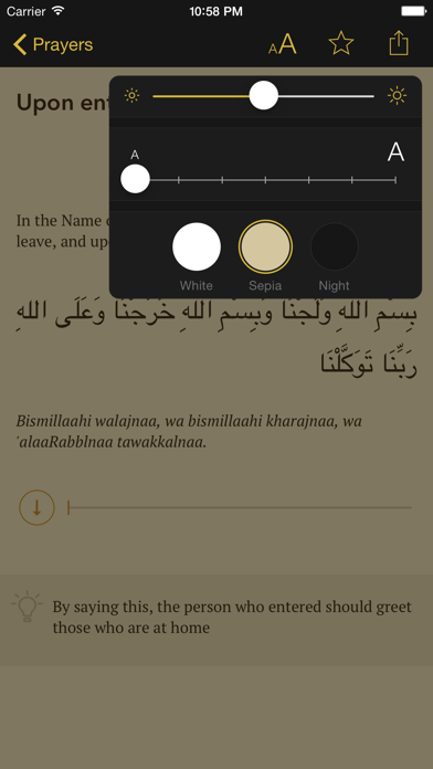 How to cancel & delete myDua: Hisnul Muslim, Daily Prayers from iphone & ipad 4