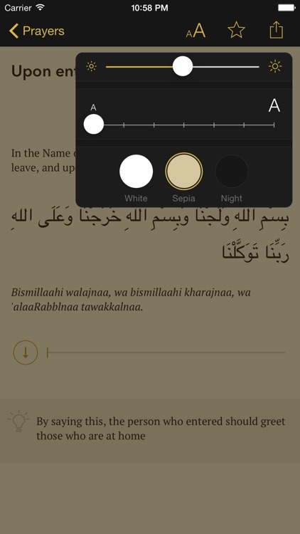myDua: Hisnul Muslim, Daily Prayers screenshot-3