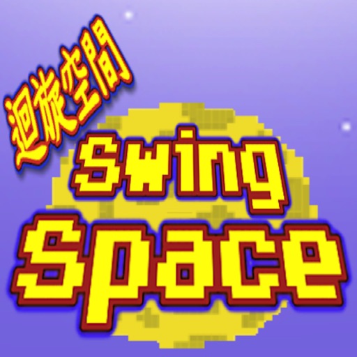 Swing Space icon