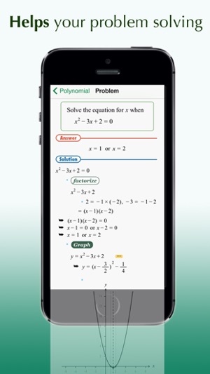 FX Algebra for Education