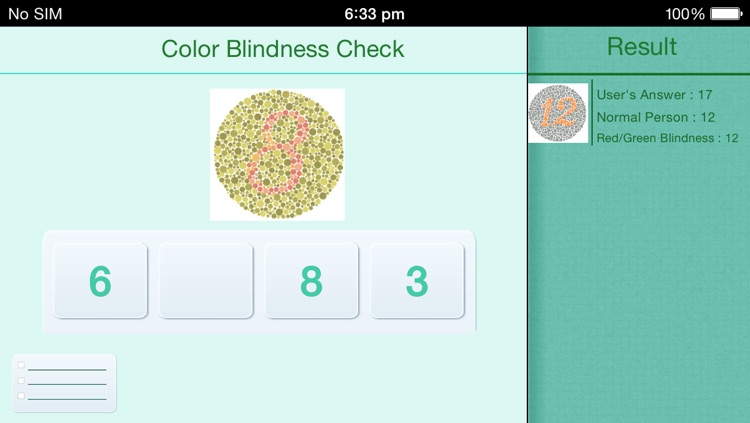 Vision Scan Universal