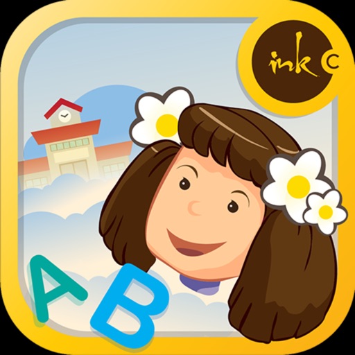 Kids school Games iOS App