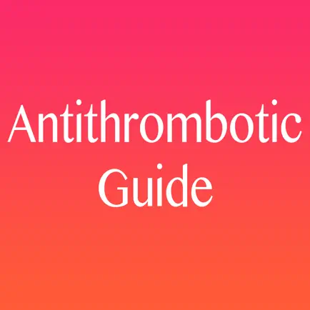 Antithrombotic Guide Читы